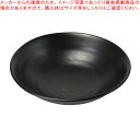 軽量おでん鉢16cm(黒)【ECJ】