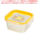 ディズニー 保存容器 正方形【S】(チップ&デール) 【ECJ】