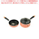ディズニー ふっ素加工IH対応鍋・フライパン・ガラス蓋3点セット18cm(ミッキーマウス/ヴィンテージ) 【ECJ】