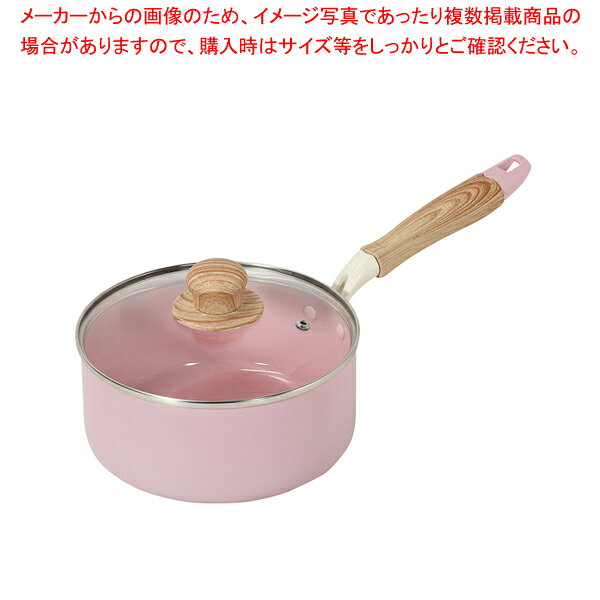 Ih Incompatible - ハルミック セラミック加工IH対応ガラス蓋付片手鍋18cm(ペールピンク)【ECJ】