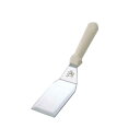 【まとめ買い10個セット品】【ペガサスハンバーグターナー】 【フライ返し ターナー】【厨房器具 製菓道具 飲食店】【ECJ】
