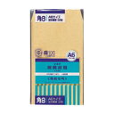 【まとめ買い10個セット品】 オキナ 開発封筒 KK80 32枚【ECJ】