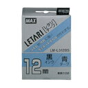 マックス ビーポップ ミニ(PM−36、36N、36H、3600、24、2400、2400N)・レタリ(LM−1000、LM−...