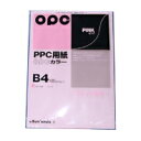 文運堂 OPCファインカラー カラー345 ピンク 100枚【ECJ】