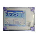 アルテ エコイレパネ ST-A4-SV 1枚【ECJ】
