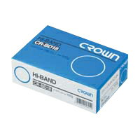 クラウン ハイバンド CR-BD18N-AM 1箱