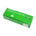 【まとめ買い10個セット品】 クツワ ダブルクリップ KUWC4 100個【ECJ】
