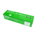 【まとめ買い10個セット品】 クツワ ダブルクリップ KUWC1 100個【ECJ】