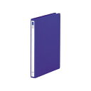 【まとめ買い10個セット品】 リヒトラブ リングファイル〈カドロック&ツイストリング〉 F-867U-8 青 1冊【ECJ】
