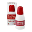 シヤチハタ シヤチハタ スタンプ台 SGN-40-R 1本【オフィス 会社 事務 文具 業務用 スタンプ 台 補充 インキ インク 赤 専用 小 朱肉 油性 エ...