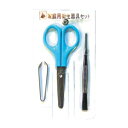 森繁 衛生器具3点セット MK-115 1セット【ECJ】
