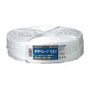 ホリアキ ビニール紐 HIPPR-65300W 1巻【荷作りひも 引っ越し 梱包用品 梱包資材 コンパクトサイズ 業務用】【ECJ】