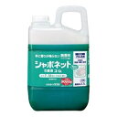 【まとめ買い10個セット品】 サラヤ シャボネット石鹸液ユ・ム 221073 1個【ECJ】