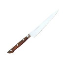 堺孝行 青二鋼 ペテナイフ 12cm【堺孝行 業務用店舗用 店用 プロ用 カトラリー 洋食器 キッチン テーブル 料理 調理 販売】【ECJ】