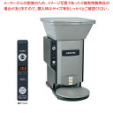 AUTEC 業務用 すしロボット(業務用シャリ玉成形機) ASM440【すしメーカー 寿司用品 業務用】【メーカー直送/後払い決済不可】【ECJ】