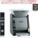 のりまきメーカー ASM895 シャリ板専用【ECJ】