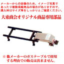 お好み焼きテーブル用2本バーナー小 BS プロパン(LPガス)【大東商会のテーブル限定・他メーカー使用不可 メーカー直送/後払い決済不可】【業務用 お好み焼き機械 焼台 ガスグリドル 鉄板焼き器 鉄板焼き機】【ECJ】(3)