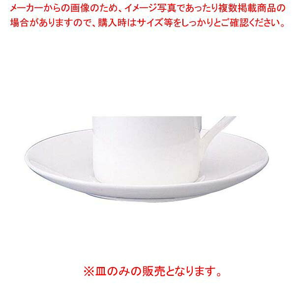【まとめ買い10個セット品】 W・W ホワイトコノート デミタスソーサー ボンド 53610003821【ECJ】