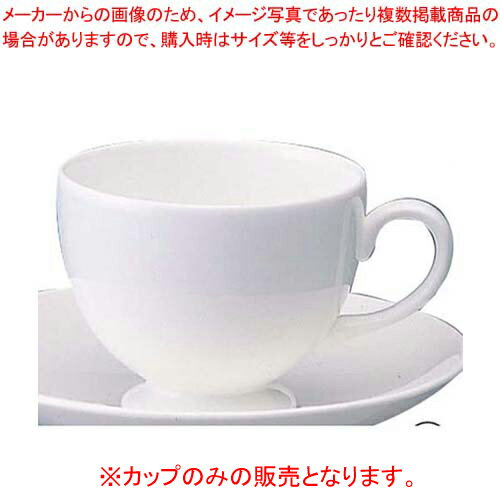 【まとめ買い10個セット品】 W・W ホワイトコノート ティーカップ リー 53610003516【ECJ】