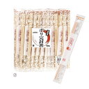 【まとめ買い10個セット品】 完封割箸 ポリ袋入り 100膳 61-434-92-2【ECJ】