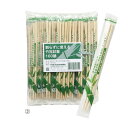 完封割箸 ポリ袋入り 竹 100膳 61-434-92-3【ECJ】