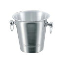 【まとめ買い10個セット品】 アルミ シャンパンクーラー L【ECJ】