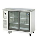 ホシザキテーブル形冷蔵ショーケース RTS-100STD 【メーカー直送/後払い決済不可 飲み物用冷蔵庫 保冷ケースドリンク用冷蔵庫 業務用冷蔵ショーケース 人...