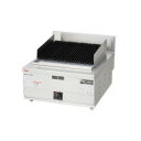 マルゼン NEWパワークックチャーブロイラー RCB-067TB 600×750×300 12A・13A(都市ガス)【メーカー直送/後払い決済不可】【ECJ】