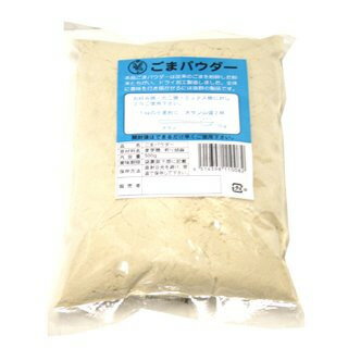 商品概要商品名：ゴマパウダー内容量：500g製造メーカー：メイワ食品原産地：パラグアイ原材料：いりごま、麦芽糖注意点：食品はご注文後のキャンセル、お客様のご都合によるご返品などはお受けできませんので、予めご了承くださいませ。※メーカー取り寄せ商品の為、4日〜1週間での納品となります。万が一の欠品の際は、少々お時間ががかかる場合がございます。予めご了承ください。ご不明な点がございましたらお問い合せ下さい。メーカー取り寄せ商品となりますので、原則返品不可となります。商品のスペックなどのお問い合せは何なりと申しつけください。→単品での販売はこちら