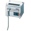 業務用 電気グリラー串焼器 低圧式 卓上タイプ TGK-3 【業務用 ステンレス台 作業テーブル 調理台 作業用テーブル 厨房台 メーカー直送/後払い決済不可 ...
