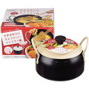 オベ・フラ お弁当用 鉄製蓋付 両手フライ鍋 16cm【パール金属 調理器具 お弁当用 鉄製蓋付 両手フライ鍋 16cm | キッチングッズ 台所 | 楽天 販...