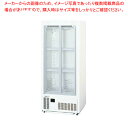 【業務用】パナソニック 冷蔵ショーケース 600×450×1395 超薄型壁ピタタイプ SMR-HZ99【メーカー直送/後払い決済不可】【ECJ】