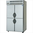 パナソニック 大容量業務用冷蔵庫:Big蔵 BYF-K1283S W1210×D800×H2150mm【冷蔵庫 縦型 冷蔵庫 業務用縦型冷蔵庫 店舗用 冷蔵庫 ...