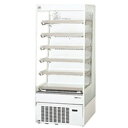 パナソニックショーケース SAR-CDZ2545【業務用 冷蔵ショーケース 業務用ショーケース 業務用冷蔵庫 ショーケース 業務用 冷蔵庫】【メーカー直送/後払い決済不可】【ECJ】(3)