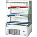パナソニック冷蔵ショーケース オープンタイプ ゴンドラタイプ SAR-336HVEL W900×D600×H1300mm【業務用 冷蔵ショーケース 業務用ショー...