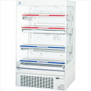 パナソニック冷蔵ショーケース オープンタイプ ゴンドラタイプ SAR-346HFLRA W900×D630×H1495mm【業務用 冷蔵ショーケース 業務用ショ...