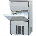 パナソニック 業務用製氷機 キューブアイス W700×D500×H1200 mm SIM-AS9500【業務用 製氷機 製氷器 】【メーカー直送/後払い決済不可...