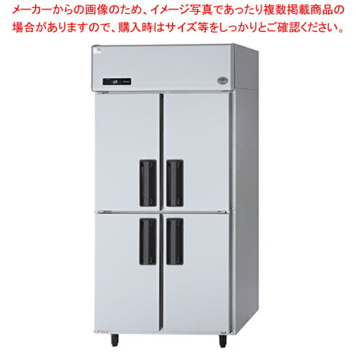 パナソニック たて型冷凍庫 LVシリーズ SRF-LV981【ECJ】 パナソニック たて型冷凍庫 LVシリーズ SRF-LV981【ECJ】