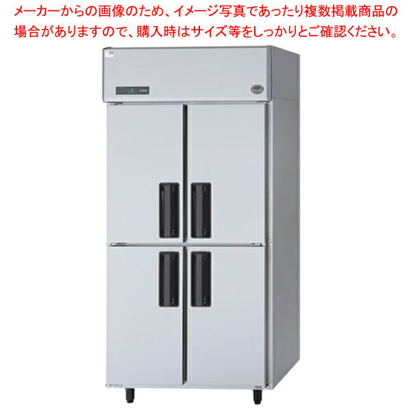 业务用电冰箱 - パナソニック たて型冷蔵庫 LVシリーズ 【受注生産】 SRR-LV963【ECJ】