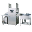 オリジナル 業務用食器洗浄機 DW-040 650×650×1350(1800)【メーカー直送/後払い決済不可】【ECJ】
