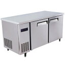 オリジナル ヨコ型冷凍冷蔵庫 SSFI-1260T 1200×600×800【横型 業務用 冷凍冷蔵庫 横型冷凍冷蔵庫 業務用冷蔵冷凍庫 コールドテーブル 冷凍...