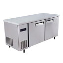 オリジナル ヨコ型冷蔵庫 SSR-1575T 1500×750×800【業務用 冷蔵庫 横型 冷蔵庫 台下 冷蔵庫 業務用 横型冷蔵庫 業務用 冷蔵コールドテー...