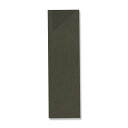 【まとめ買い10個セット品】箸袋 色道楽 黒 500枚【ECJ】