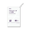 スワン HDポリエチレン袋 No.710 紐付 200枚【ECJ】