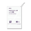 スワン HDポリエチレン袋 No.711 紐付 200枚【ECJ】