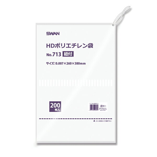  HDݥꥨ No.713 ɳ 200ECJ