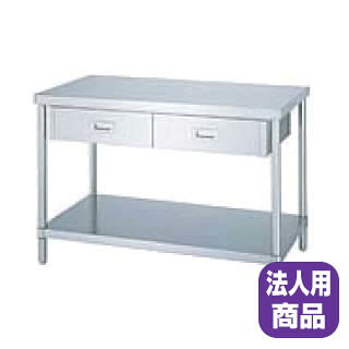 シンコー SINKO 作業台 ベタ棚 WDB-6060 600×600×800 【法人様専用商品】【メーカ...