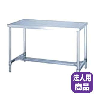 シンコー SINKO 作業台 H枠 WHN-12075 1200×750×800 【法人様専用商品】【メーカー...