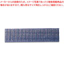 HEIKO ソフトテープ 9×400 EB.16 紫 1巻【ECJ】