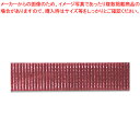 HEIKO ソフトテープ 9×400 EB.18 エンジ 1巻【ECJ】